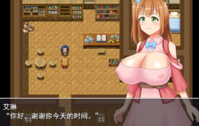 [RPG机翻]戴绿帽子的炼金术士艾琳和贪婪的村庄 寝取られ錬金術師エリンと堕欲の村[电脑753M/FM/BD]